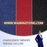 2015! Heavy weight LONG FLEECE wool/cashmere fabric for garment