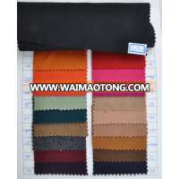 stock colorful wool coating fabric