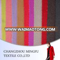 All colour overcoat wool fabric, wool fabric for winter clothing, wool viscose nylon blend fabric